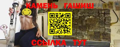 меф Гагарин