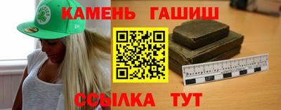 меф Гагарин
