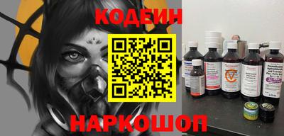 ешки Гай