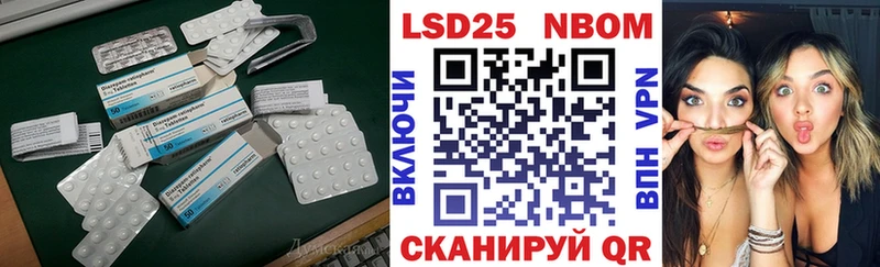 ссылка на мегу маркетплейс  Коряжма  ЛСД экстази ecstasy 