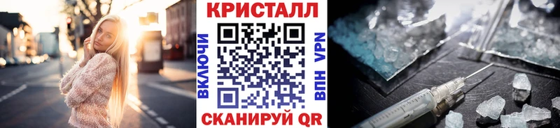 MEGA маркетплейс  наркотики  Коряжма  Первитин мет 