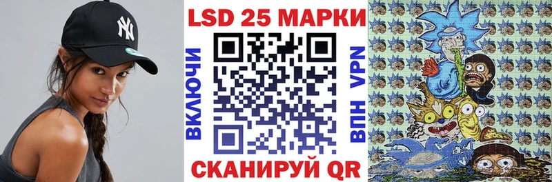 гидра онион  Коряжма  Наркотические марки 1,5мг 
