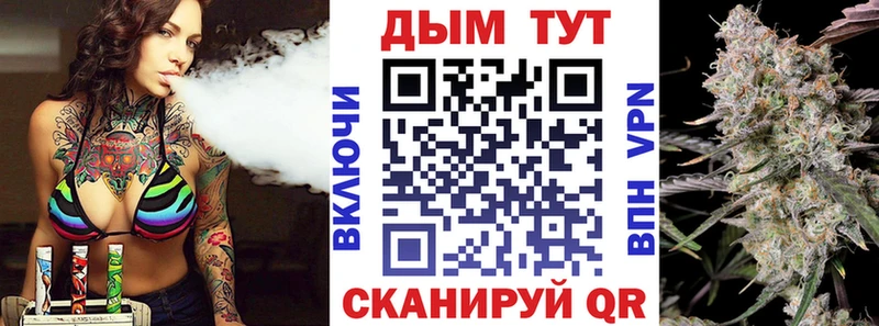 Марихуана семена Коряжма